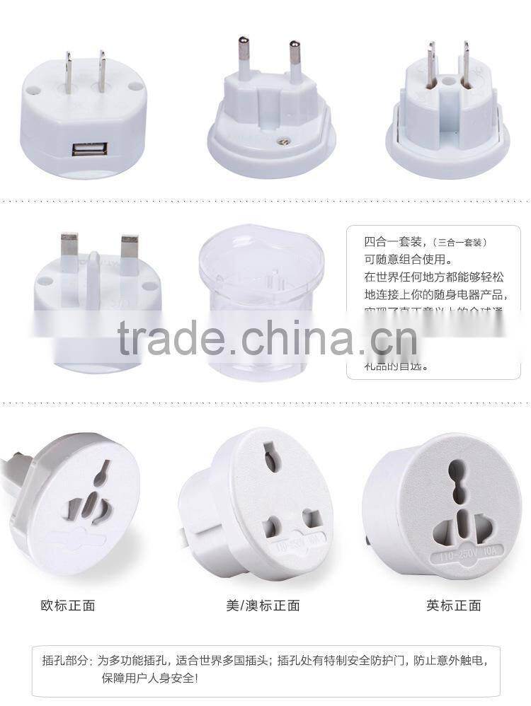 Alibaba Trade Assurance dc 100-250V power adapter USB
