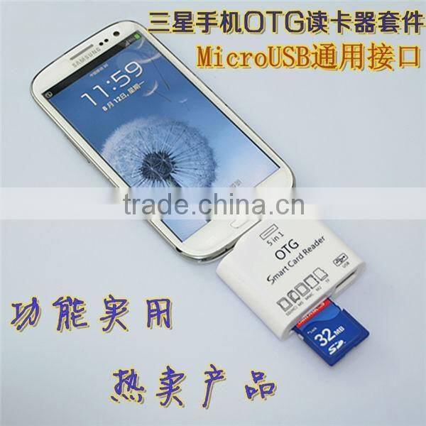 Multi function 5 in 1 OTG card reader Made in China