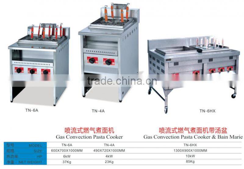 gas/electric pasta cooking machine