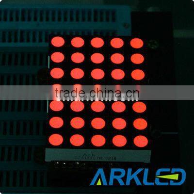 outdoor scrolling 2.3 inch elevator 5*7 dot matrix led display,ARKLED