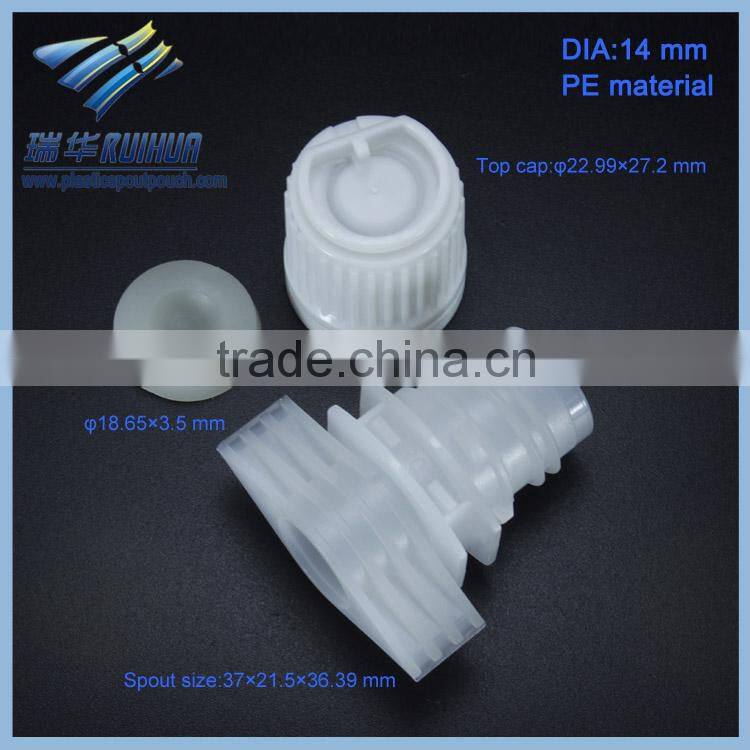 14mm plastic pour spout for medicine pouch