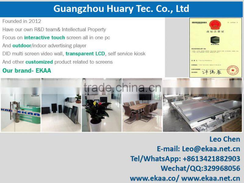 EKAA 42inch Interactive Restaurant touch screen table