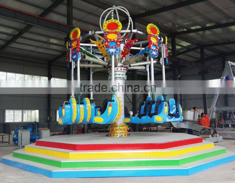 Flying chair type park products of amusement extreme park rides spiral jet air for sale