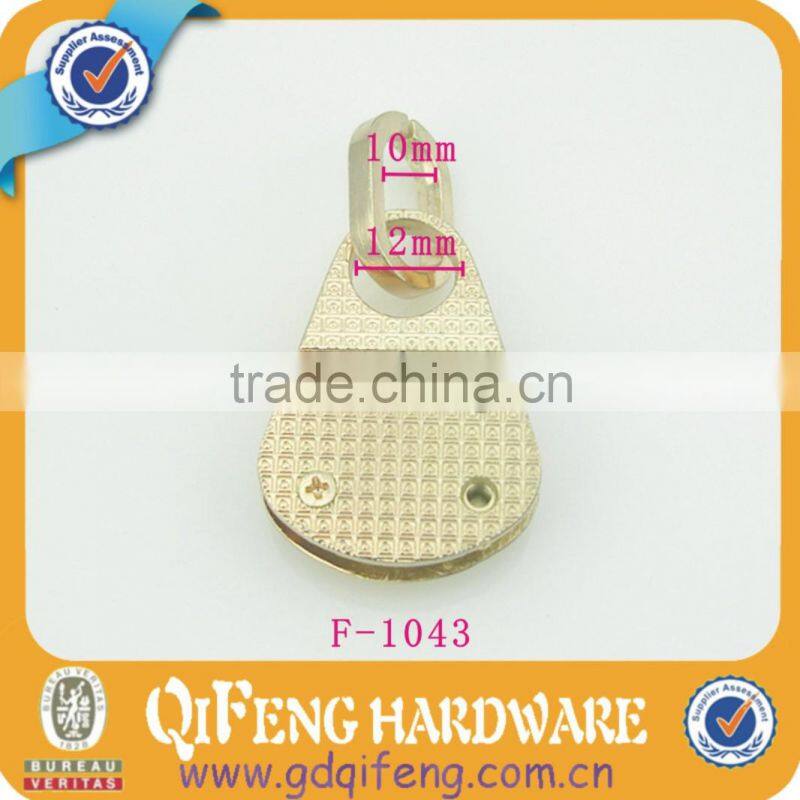 good quality gold color metal bag accessories for luggage and handbag