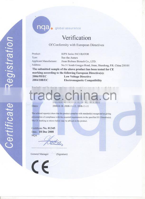 450L lighting incubator and Artificial Climate Incubators