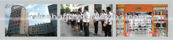 PMS Blue Color Luxury Paper Shopping Bag For Jewelry