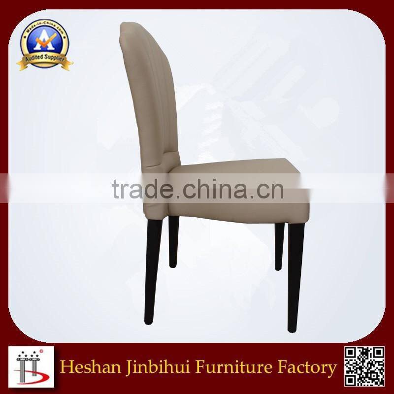 Peacock Look Wood imitated Dining chair