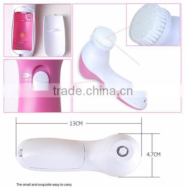 face&body scrub packaging electric face clean brush skin whitening machine