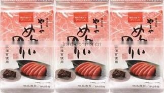 High quality and Japanese dried seaweed for dried seaweed buyer