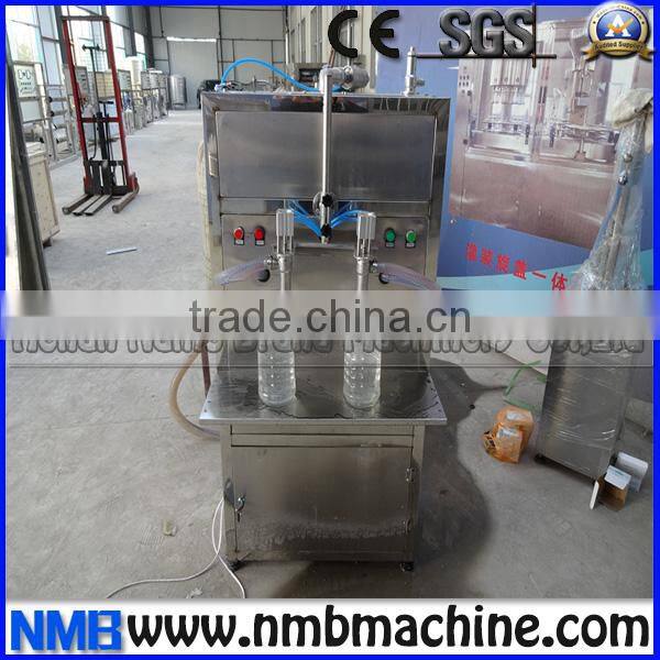 good price lube oil drum filling machine