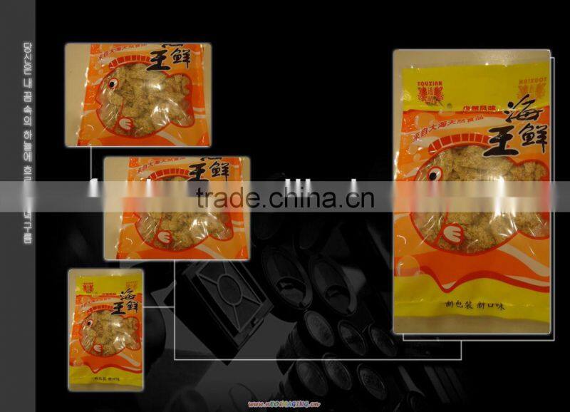 fried instant bombay duck