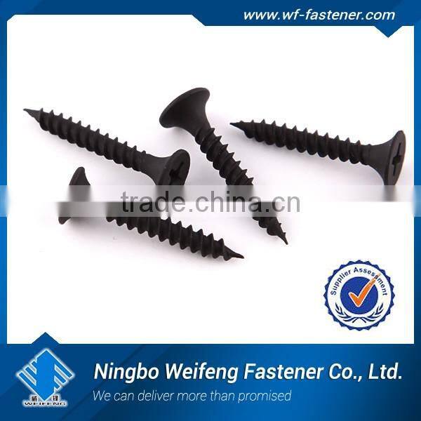 Gypsum screw black phosphate 3.5*25 3.5*19