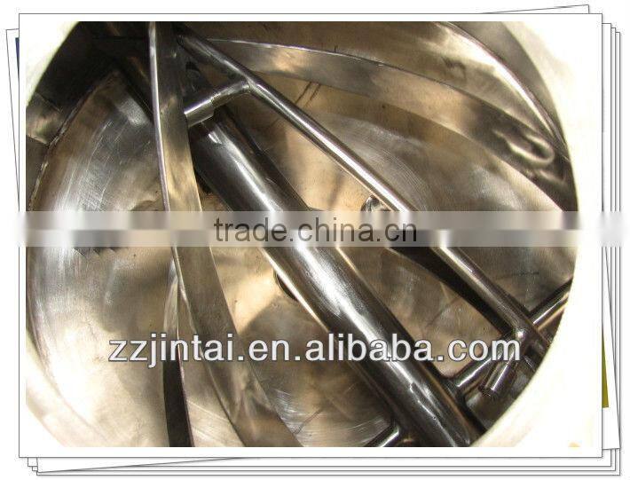 Rotary drum double cone industrial food mixer for milky powder with utility model patent certificate
