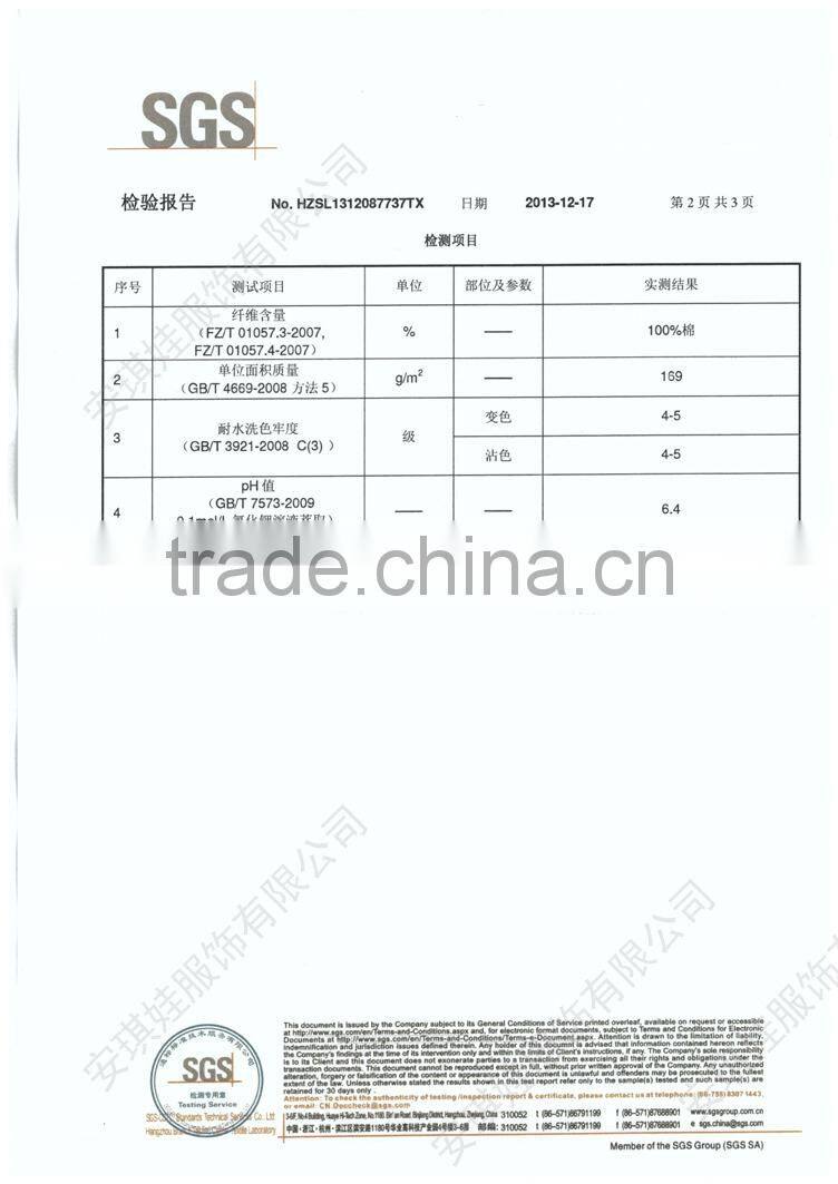 Thick Baby Sleeping Bag, Kids Wrap (BAQW002)