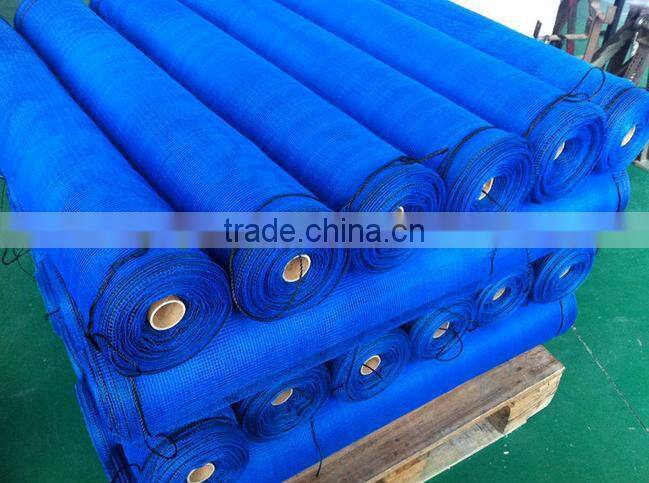 plastic windbreaker shade fence screen