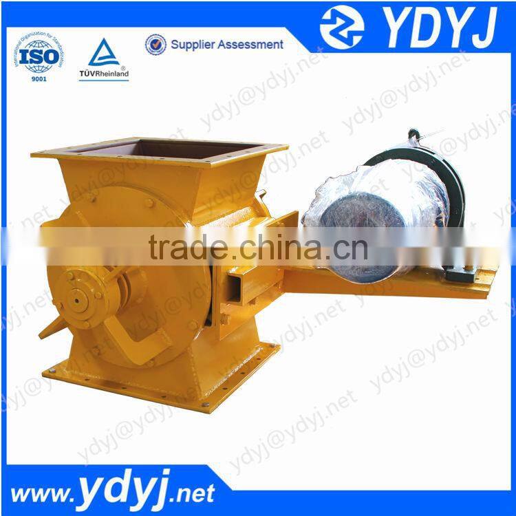 China professional rotary valve for powder feeder