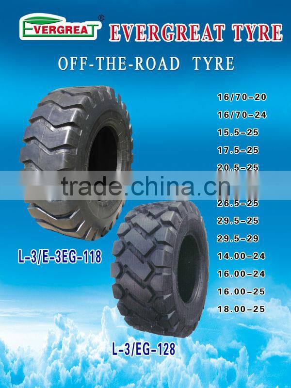 agricltural tyre