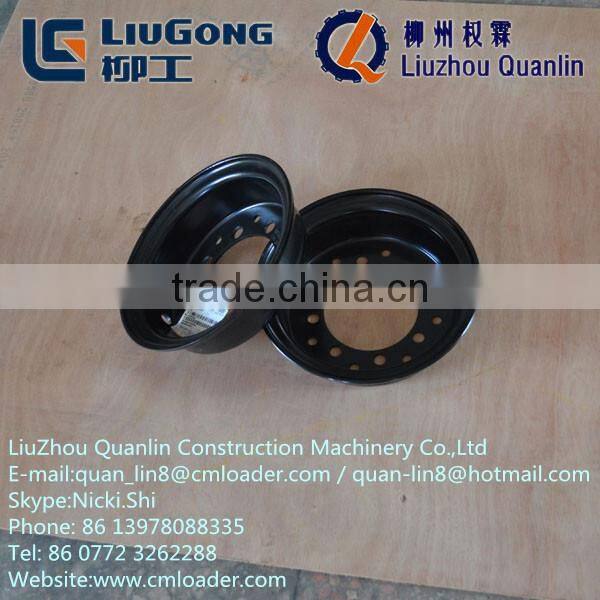 Rim Assembly 47H2003XO Liugong Forklift parts