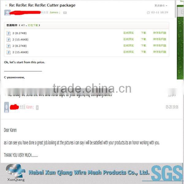 brass/copper decorative metal screen patterns