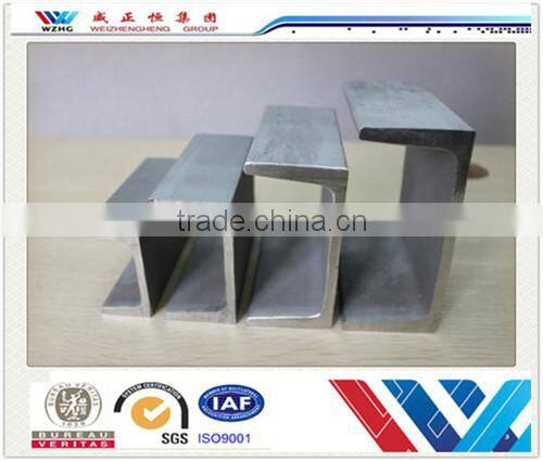 Low cost h beam steel galvanized steel h beam steel iron beams price