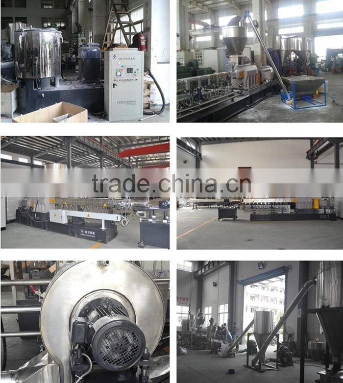 Nanjing Haisi two stage plastic recycling machine