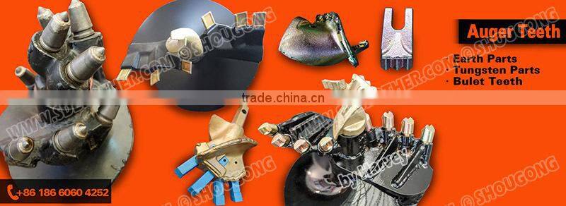 Hydraulic Auger for excavator, compact excavator attachment auger