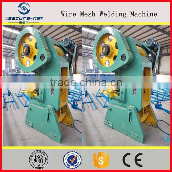 Razor barbed wire mesh making machine (Direct factory)