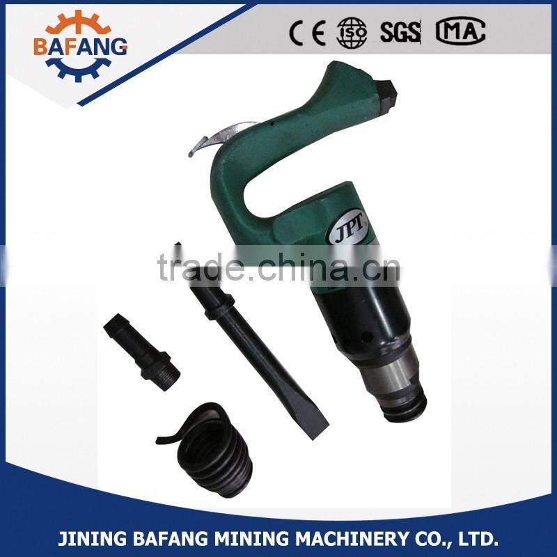 small air hammer / Pneumatic shovel