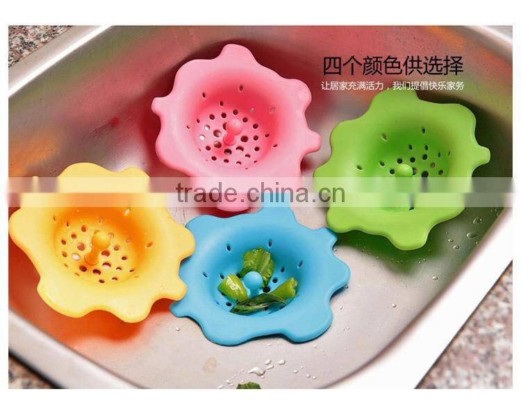 Petal-shape sink silica gel strainer kitchen--yellow