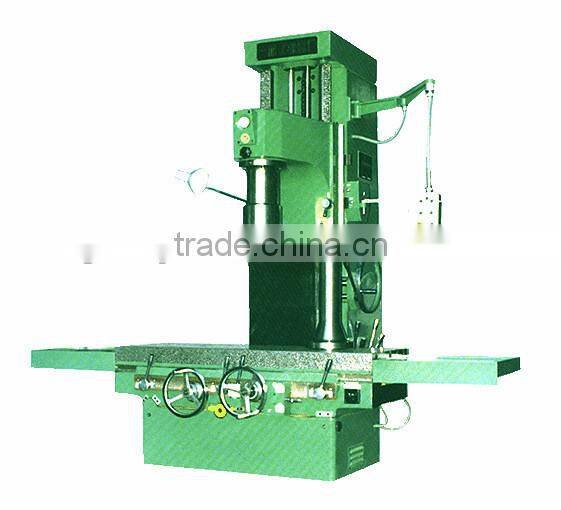 Vertical Fine Boring Machine T7220C