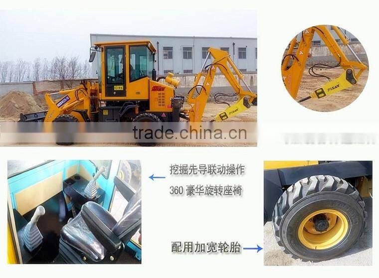 Hydraulic Backhoe Loaders from China with 38KW