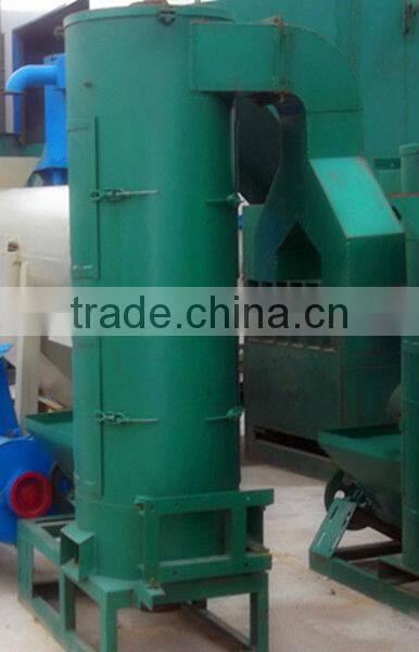 Plastic Centrifugal Dewatering Machine