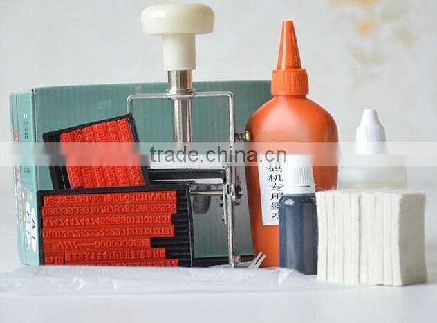 Small Letter Industrial Product Date Code Inkjet Printing Machine