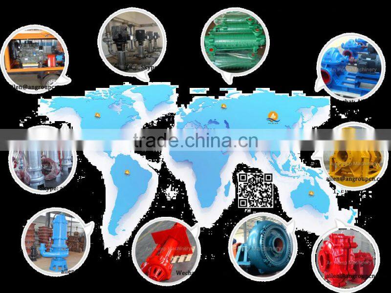 Heavy Duty Single Stage Centrifugal Vertical Submersible Sump Sand Sewage Slurry Pump