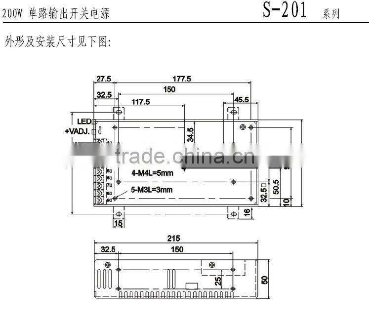 YUMO S-201201W 5/12/48V Single output High efficiency power supply Switching Power Supply