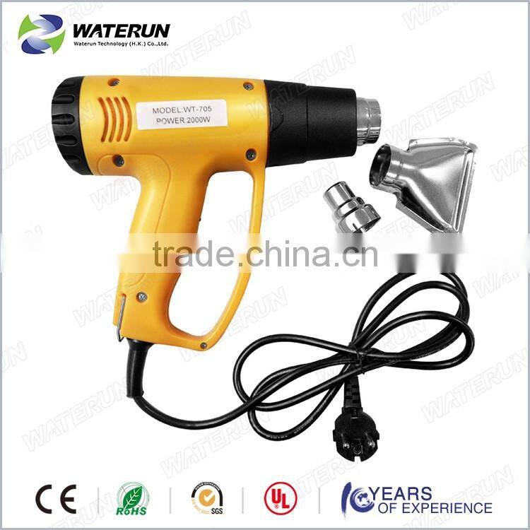 Temperature Control Electronic Heat Gun