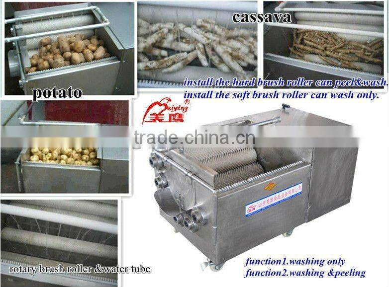 MEIYING automatic potato peeler xcj potato peeling machine from China Professional factory manufacturer
