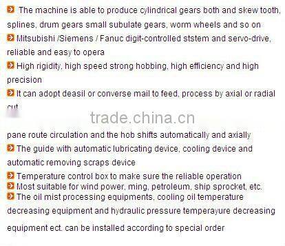 YK3160 CNC Gear Hobbing Machine