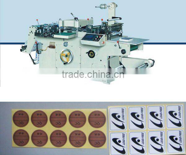 Die Cutting Machine For Self Adhesive (Sticker)