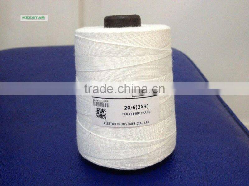 Keestar NP-7K portable bag closer sewing machine