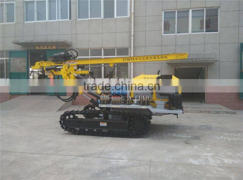 hydraulic DTH and blasting hole drilling machine CTQ-Z138Y