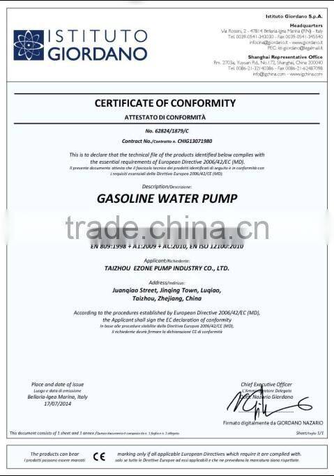 Gasoline water pump SU-100