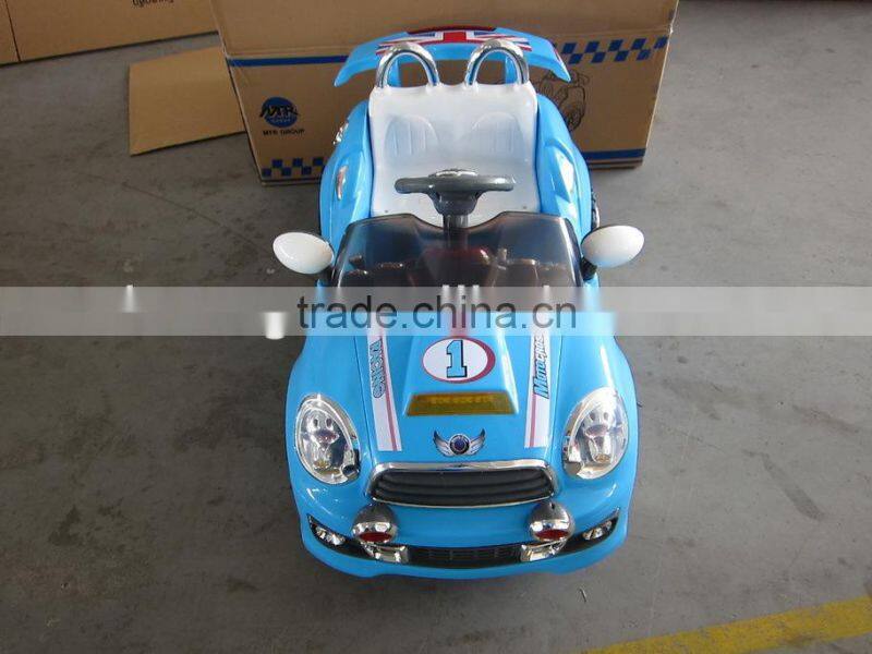 Children Battery Car Mini Style
