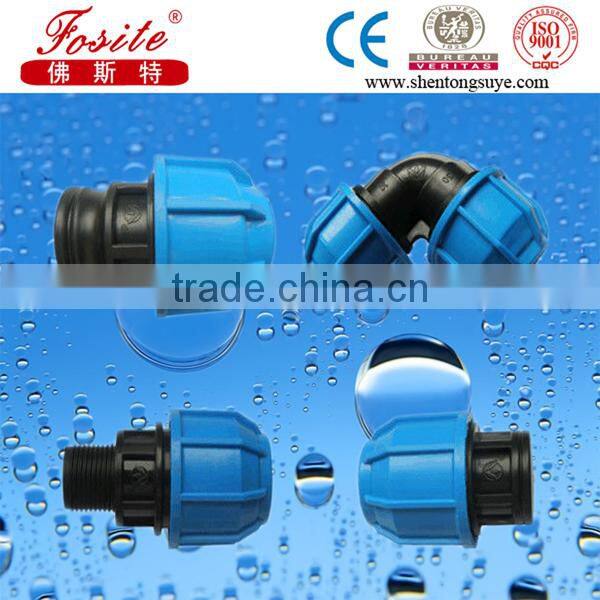 2015 best selling PP Fitting Compression reducing coupling for connect irrigation water pipe