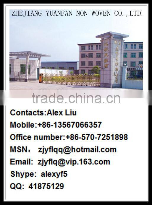 small width non wovens fabrics use for christmas fabric decoration or gift and flowers packaging