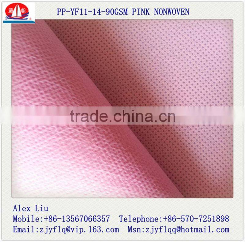 Red series non-woven fabric made in china factory / pp nonwoven fabric / pp non woven fabric