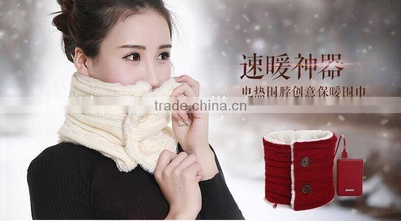 New Arrival Electrical Heating Collar Couple Fasion Valentine Present Rechargeable Warm Scarf With Power Bank, Knitted Scarf