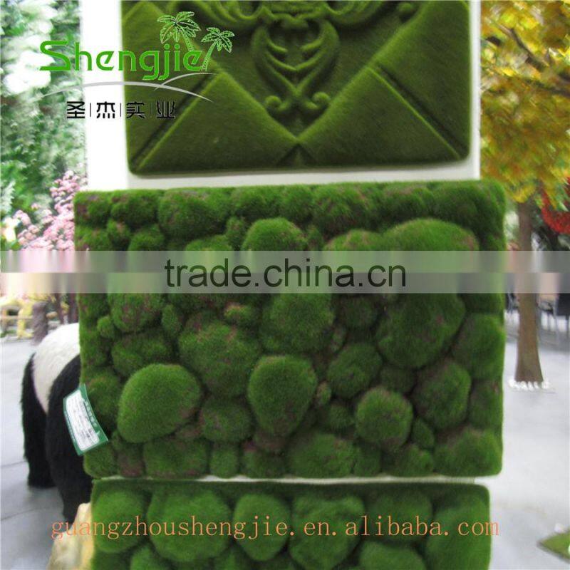 SJLJ013315 artificial moss / plastic moss floor tile for wall decoration