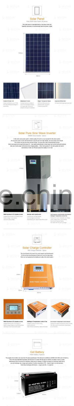 off grid Solar power system 5000w with battery, home solar power system BFS-5kw, solar lamps for home