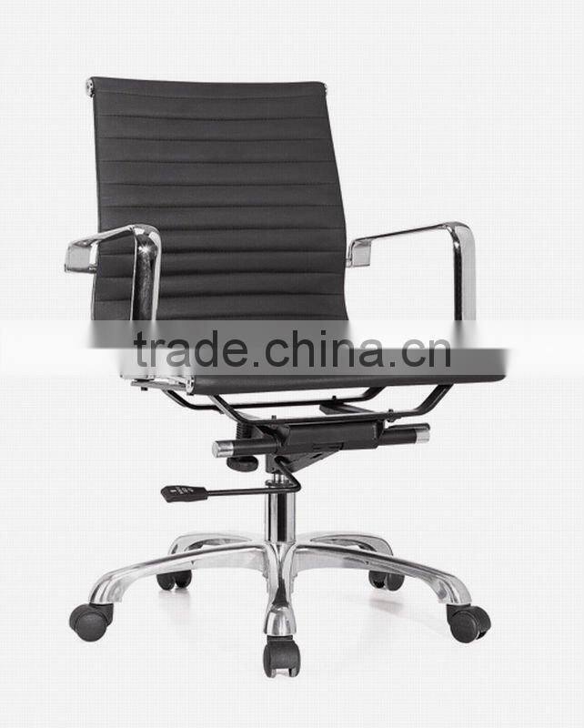 Modern middle office chair